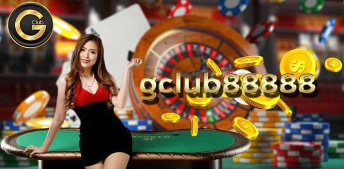 ทางเข้าเล่น gclub88888