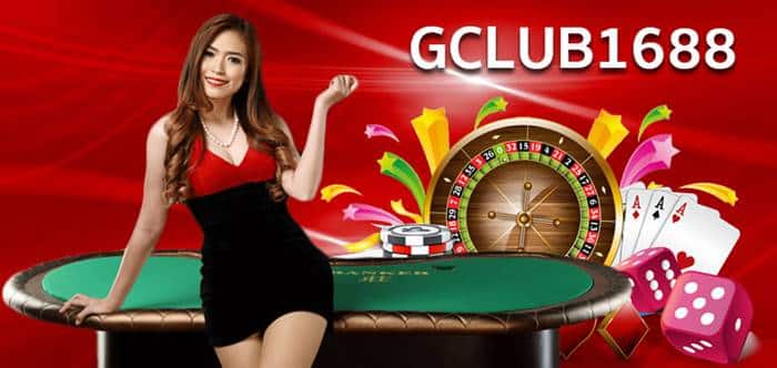 ทางเข้า gclub1688