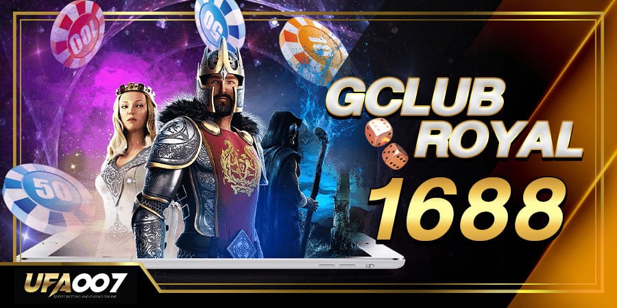 gclub royal1688