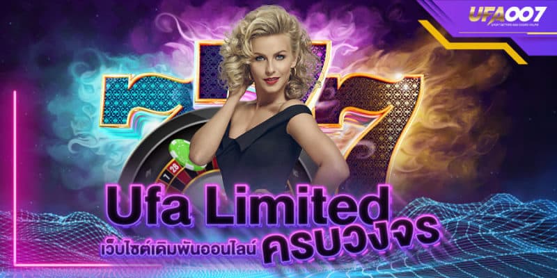 ufa limited