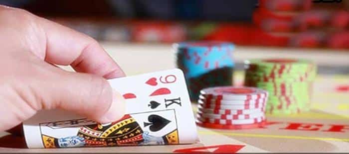 Baccarat Online