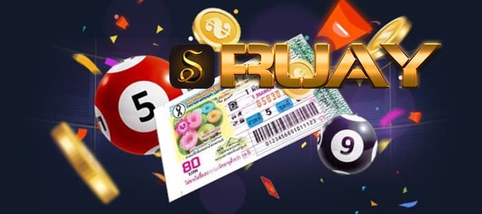 lottery online